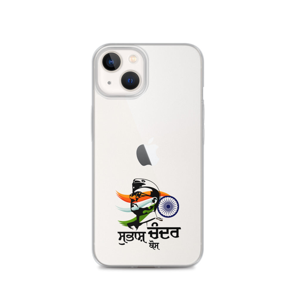 SUBHASH CHANDRA BOSE - iPhone Case