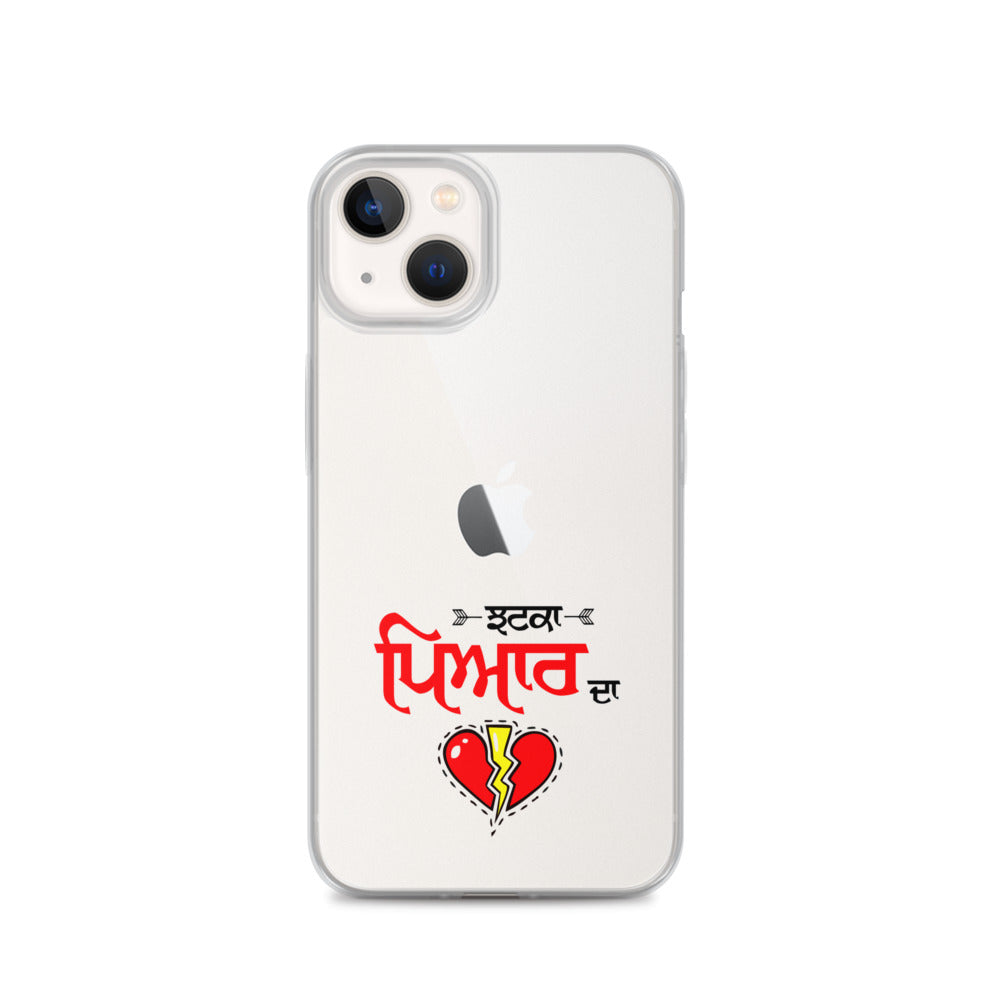 JHATKA PYAR DA - iPhone Case