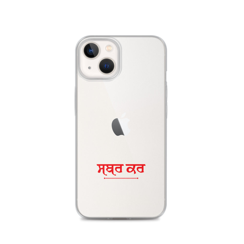 SABR KAR - iPhone Case