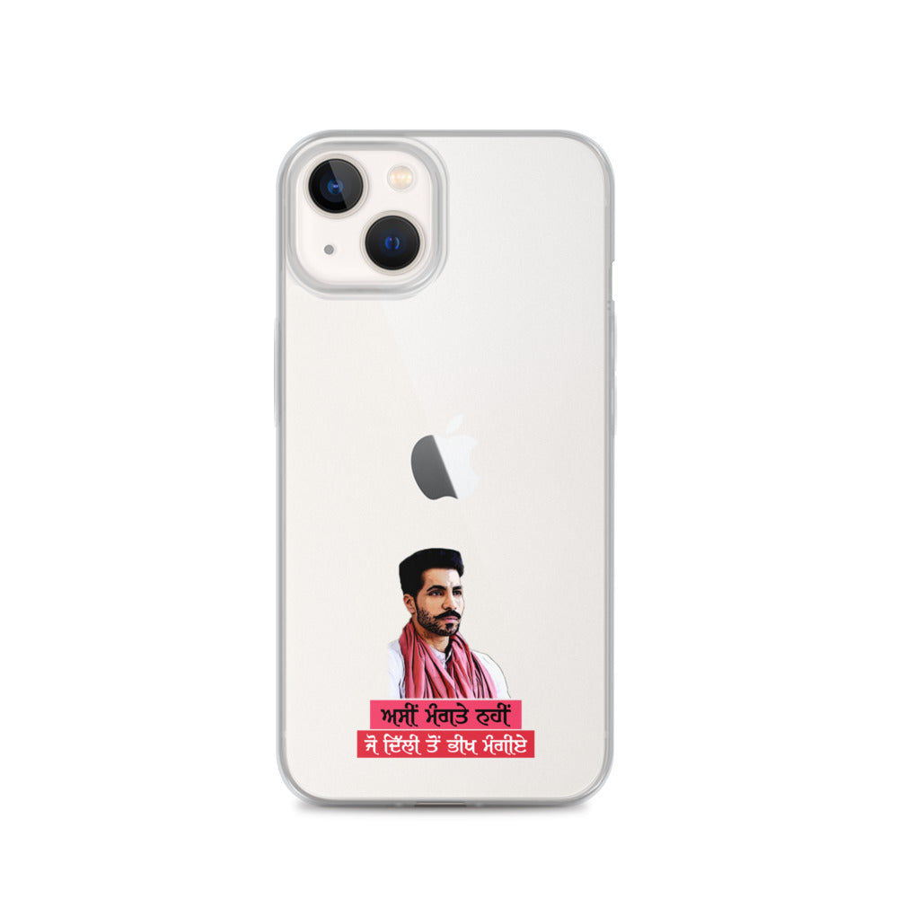 ASIN MANGTE NHI JO - iPhone Case