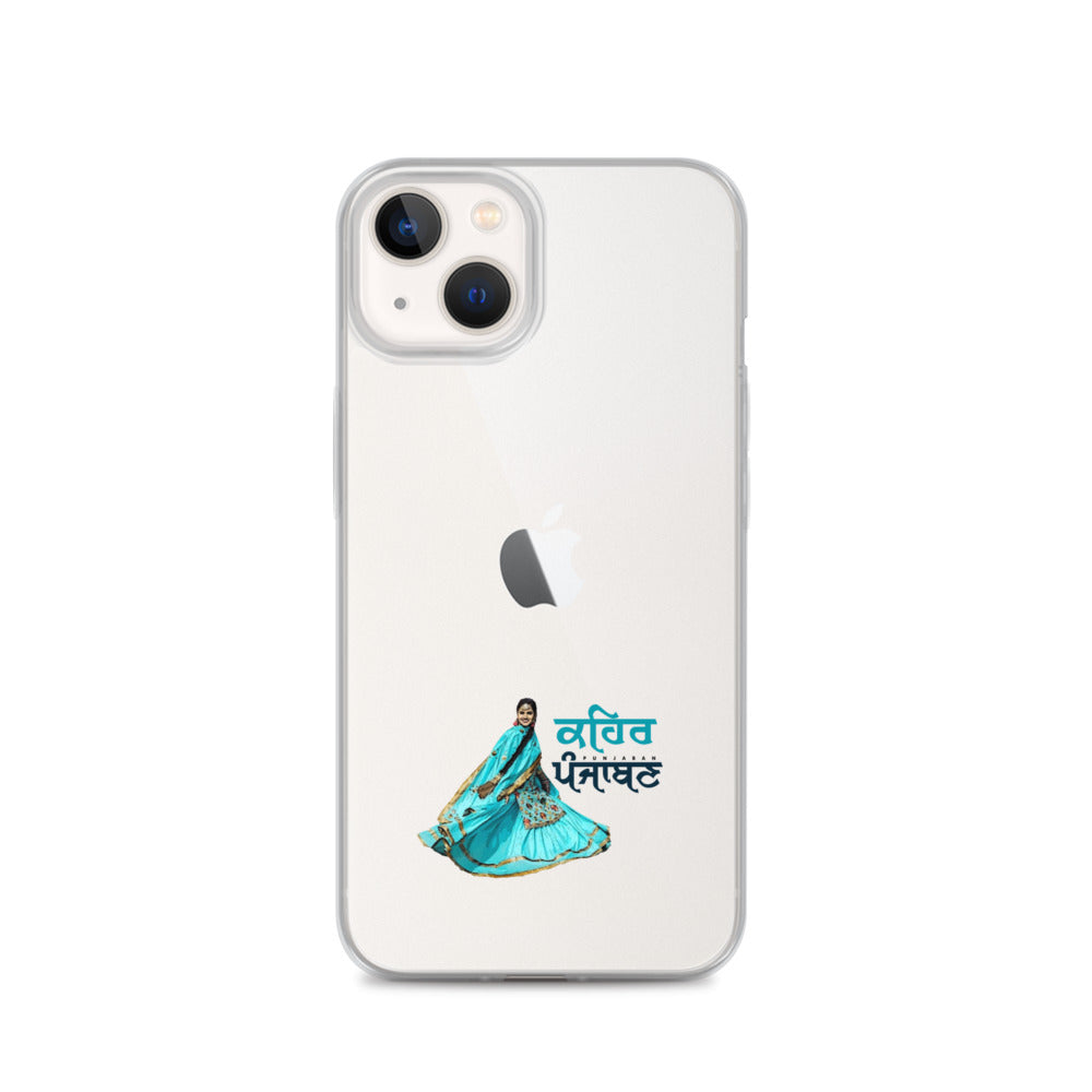 KEHAR PUNJABAN - iPhone Case