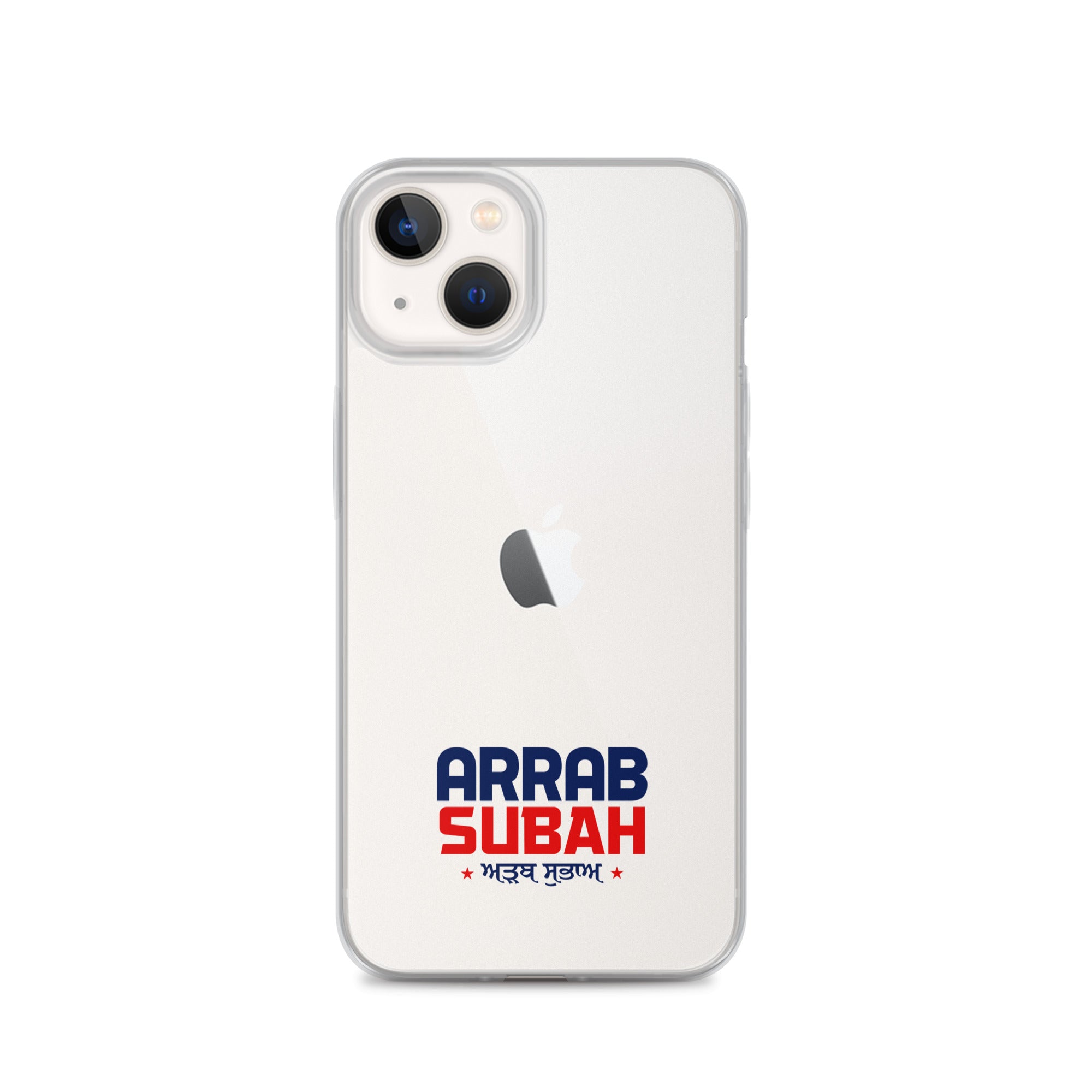 ARRAB SUBAH - iPhone Case