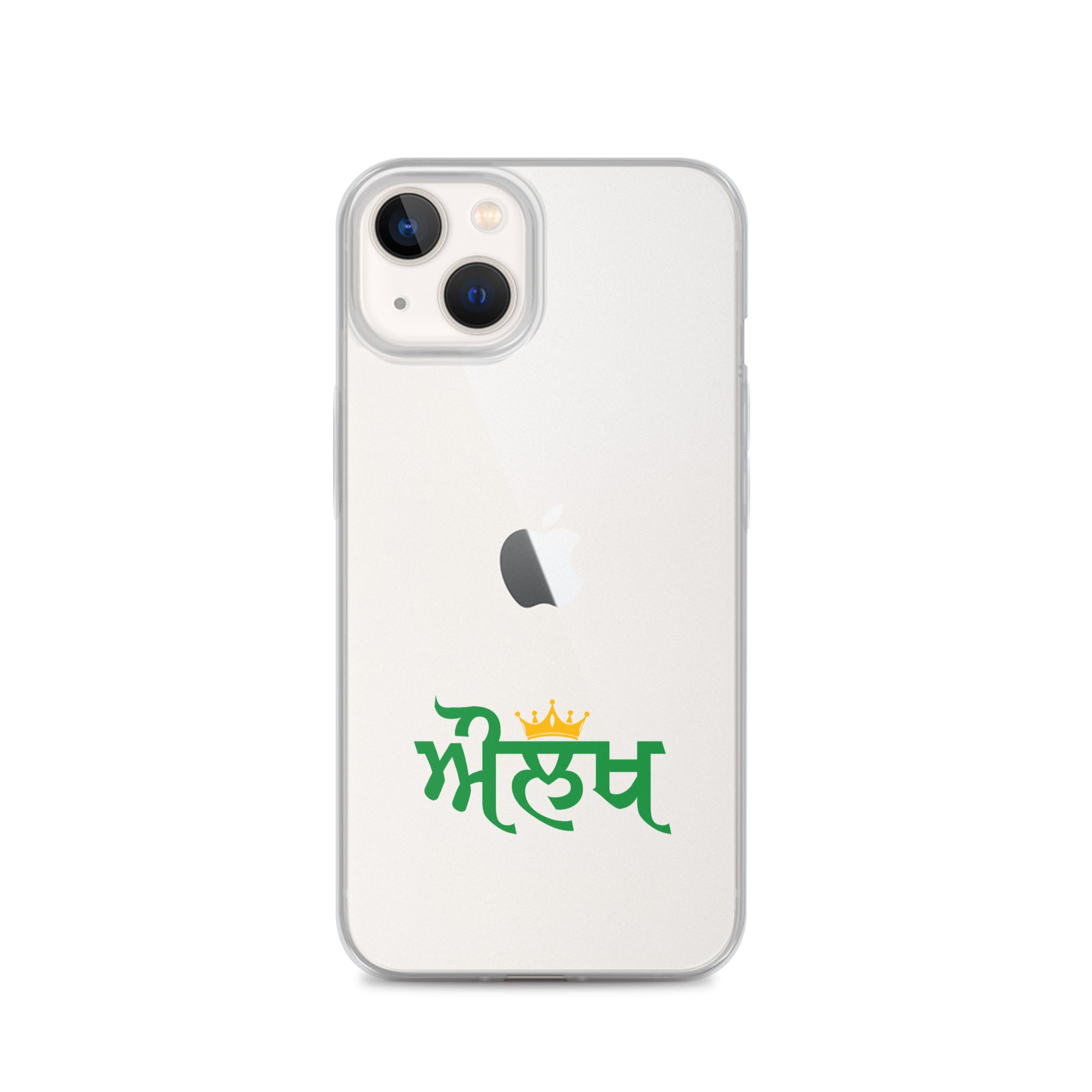 AULAKH - iPhone Case