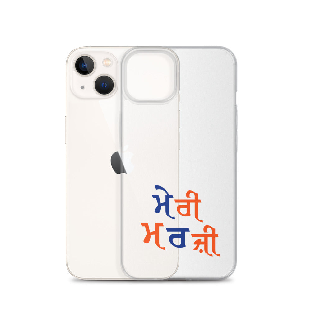 MERI MARJI - iPhone Case