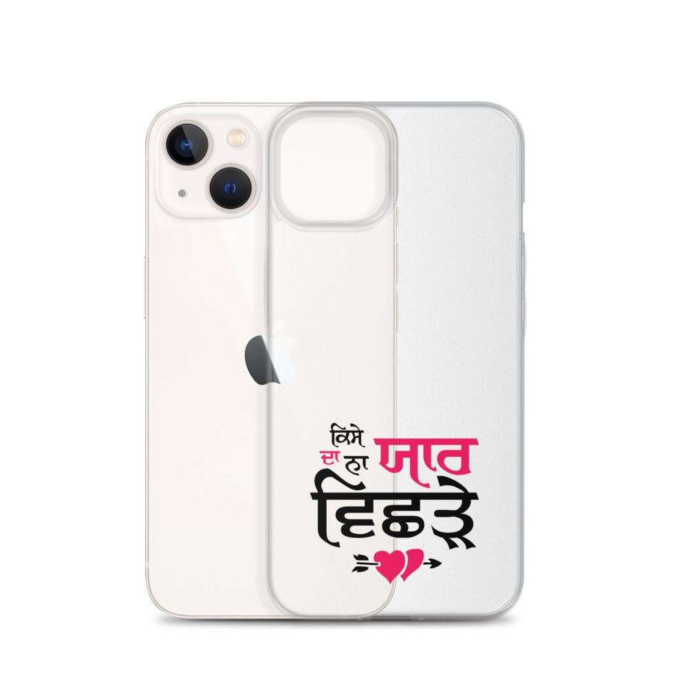 KISE DA NA YAAR VICHRE - iPhone Case