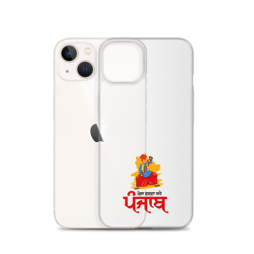 MERA VASDA RAHE PUNJAB - iPhone Case