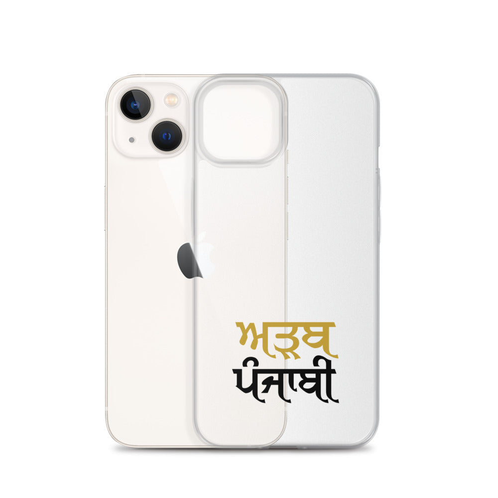 ADAB PUNJABI - iPhone Case