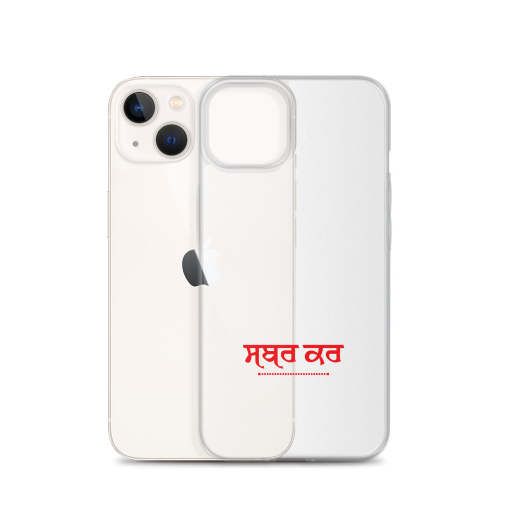 SABR KAR - iPhone Case