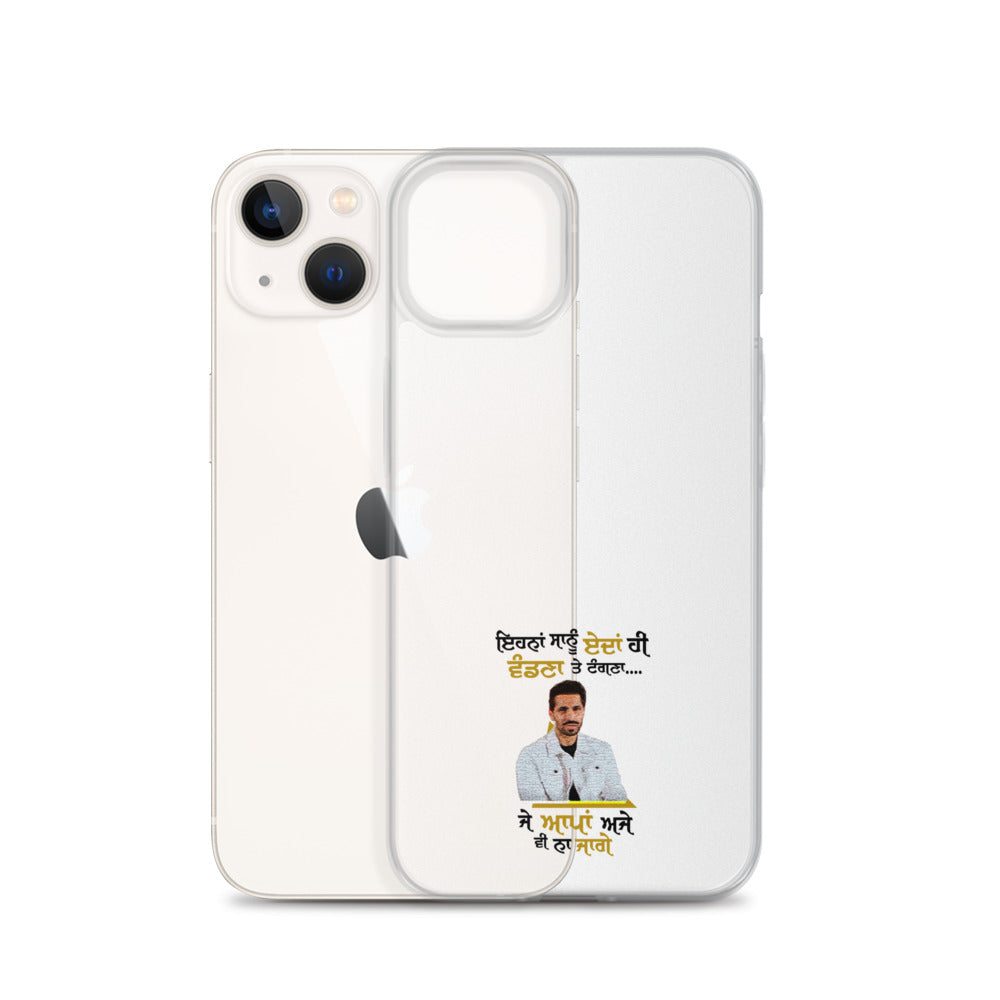 EHNAN SANU EDAN HI VANDNAN - iPhone Case