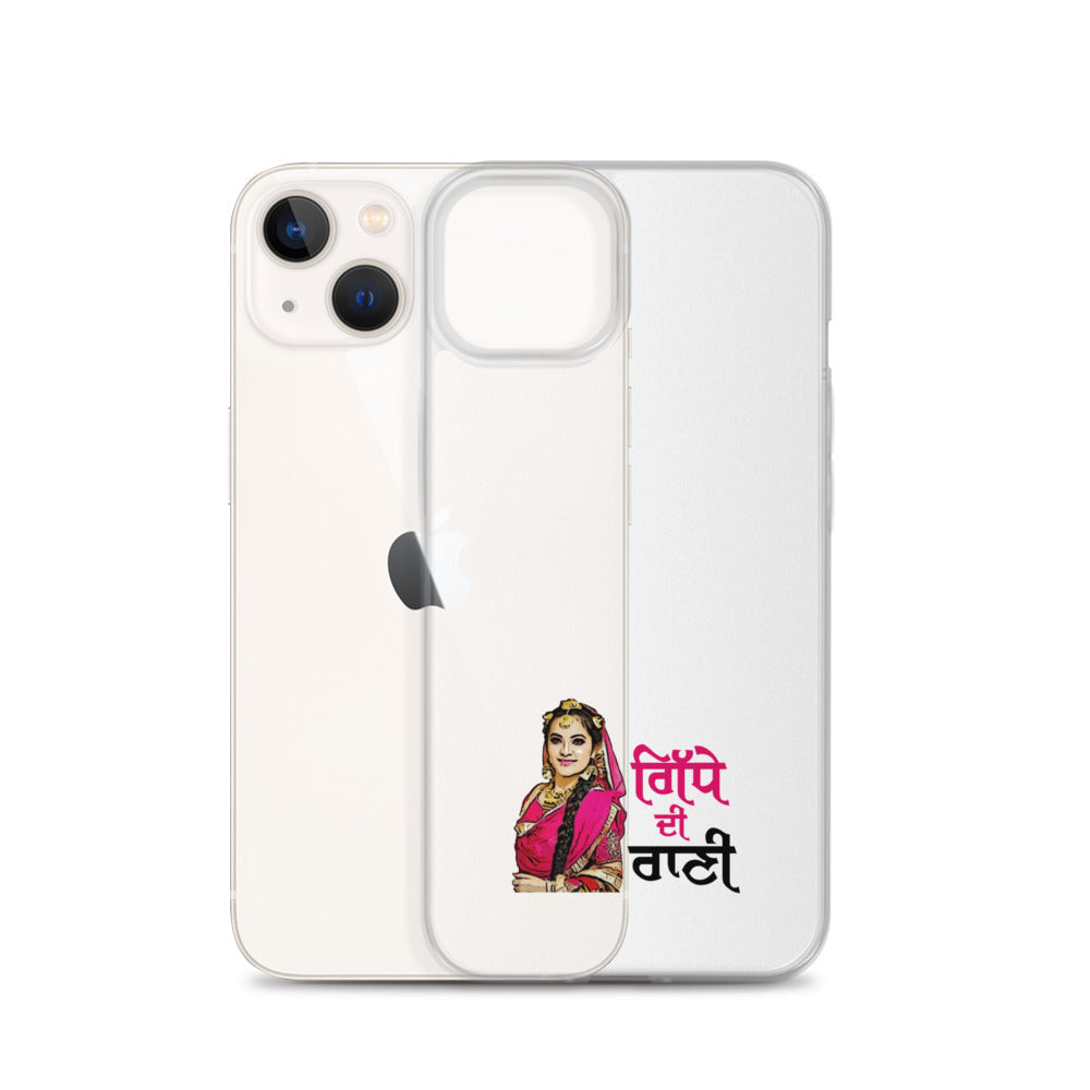 GIDHE DI RANI - iPhone Case