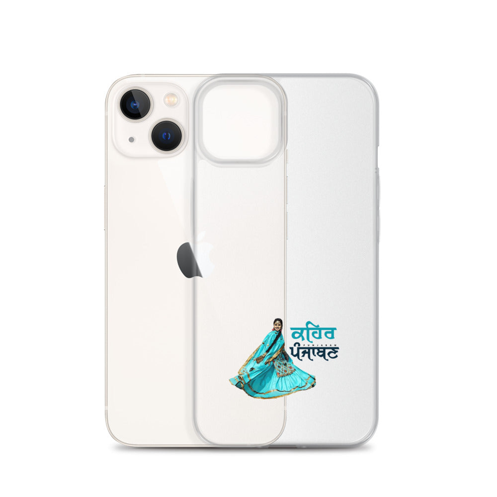 KEHAR PUNJABAN - iPhone Case