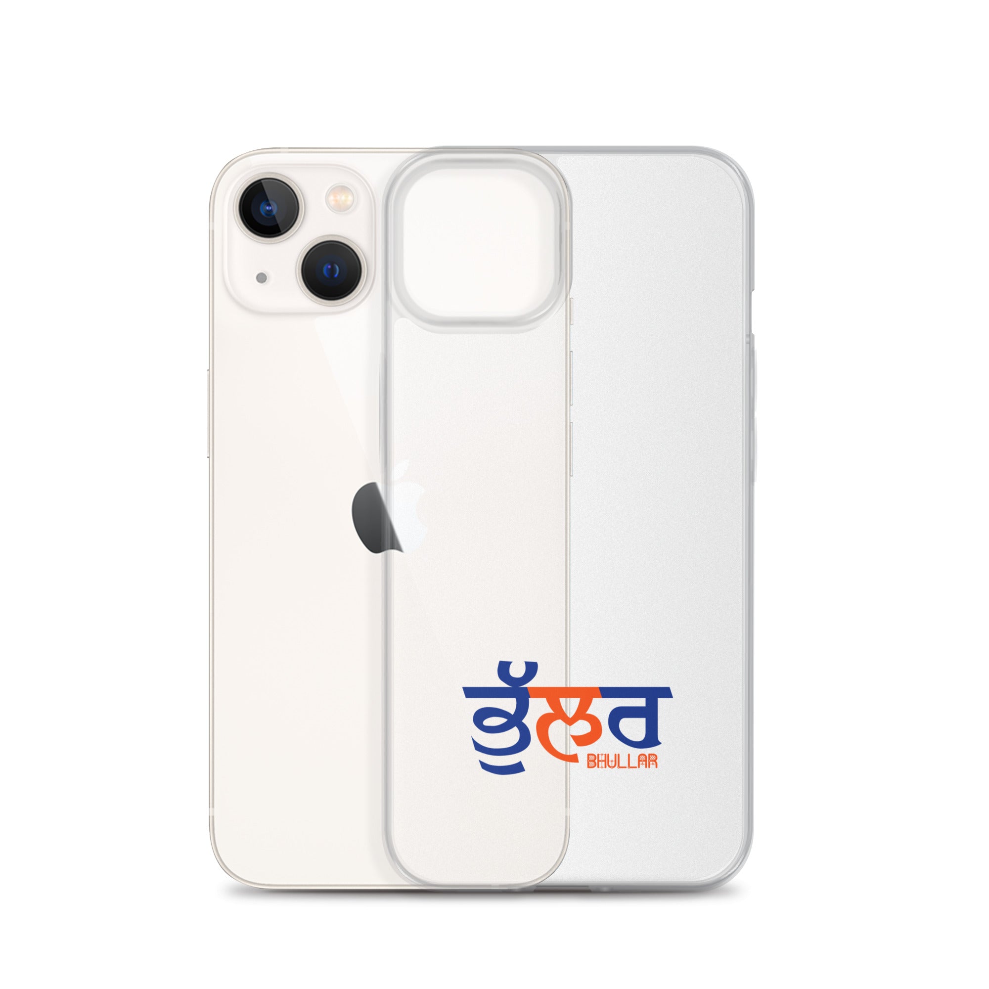 BHULLAR - iPhone Case