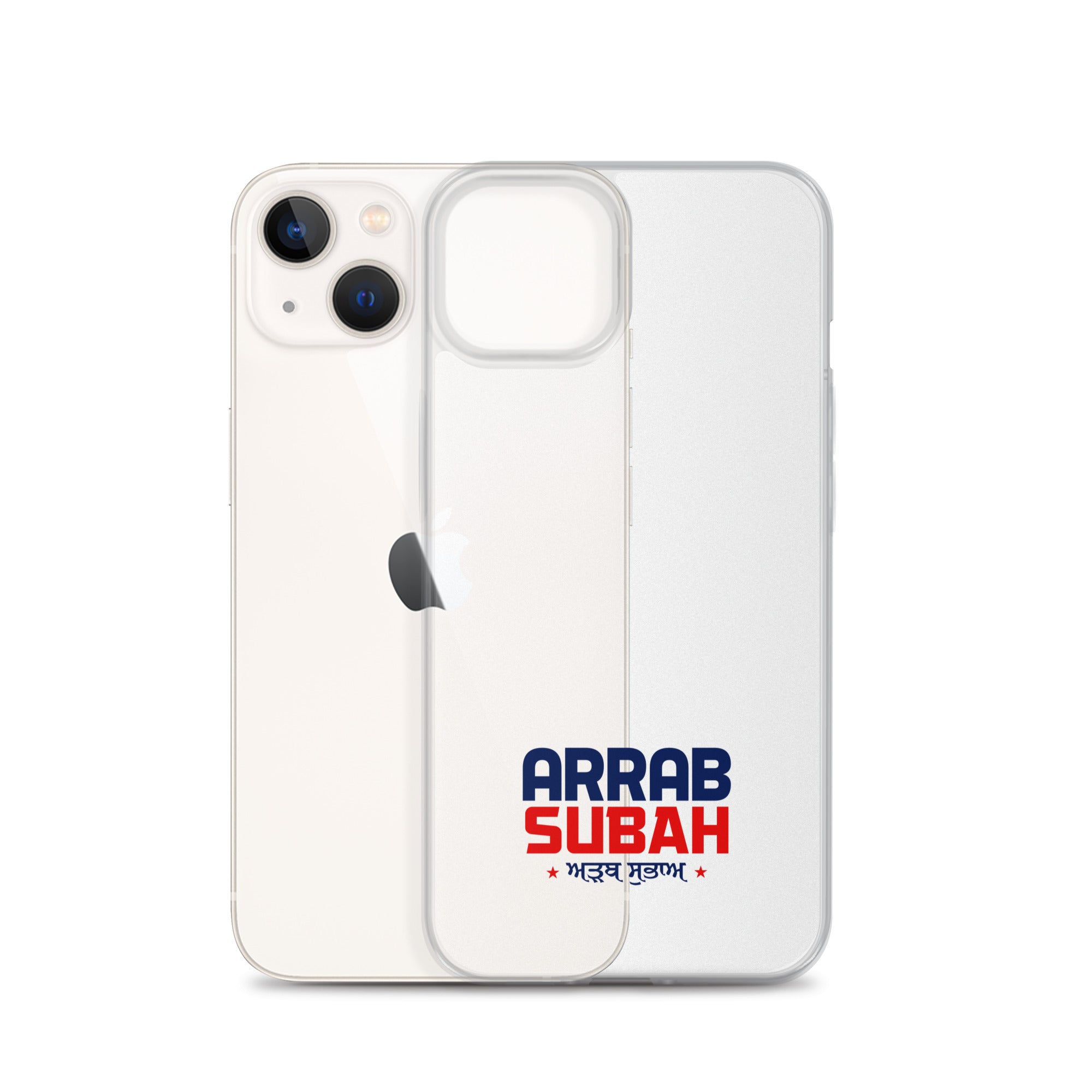 ARRAB SUBAH - iPhone Case