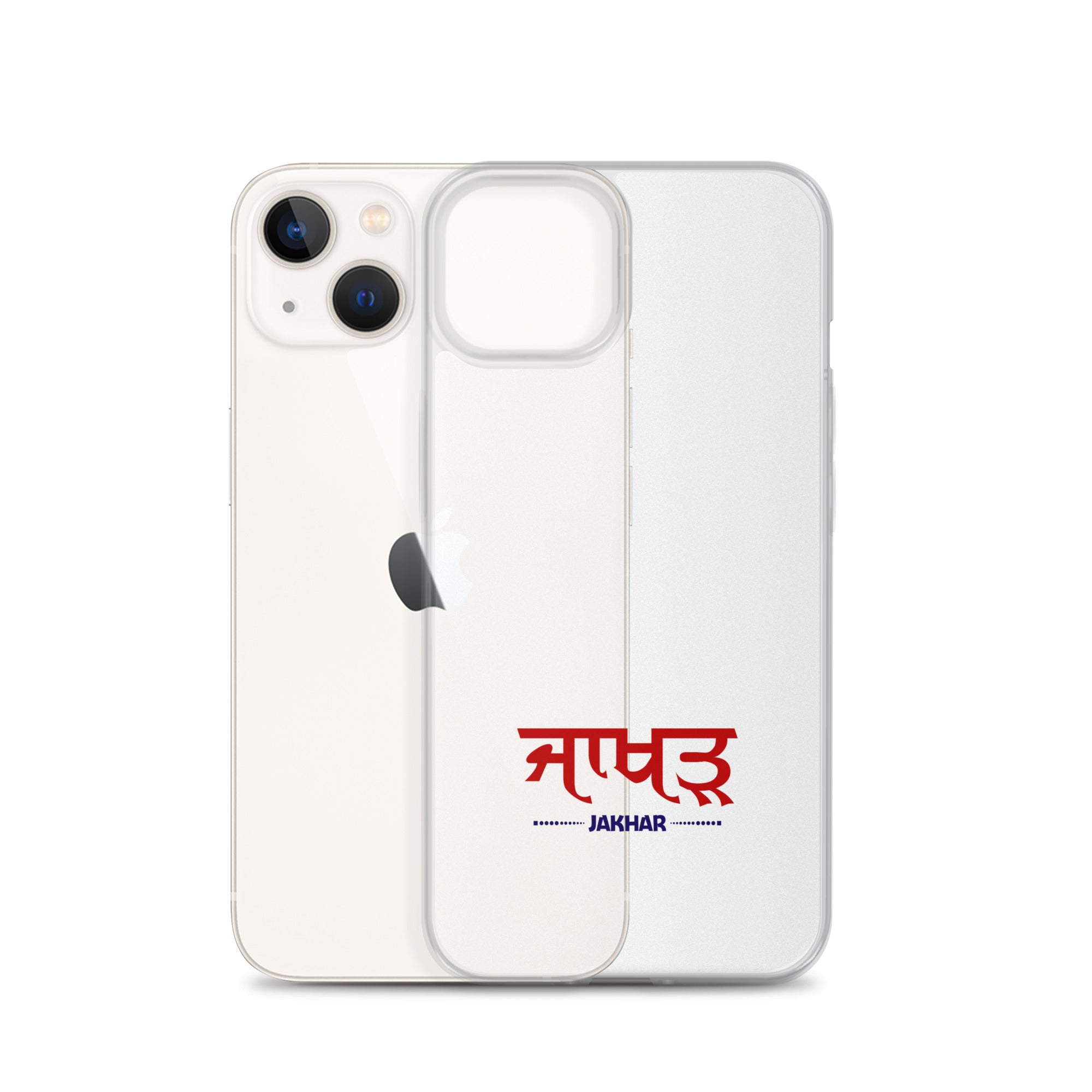 JAKHAR - iPhone Case