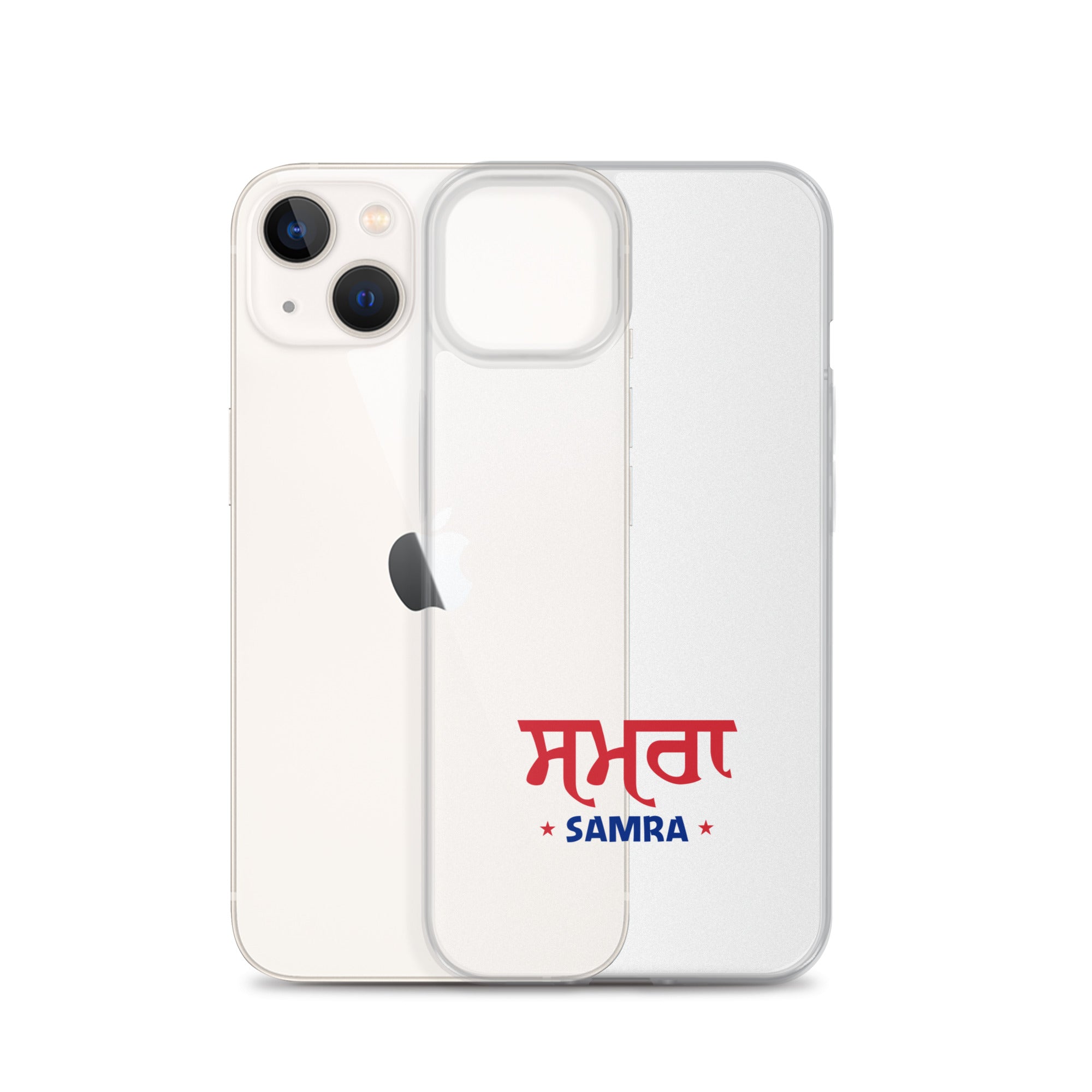 SAMRA - iPhone Case