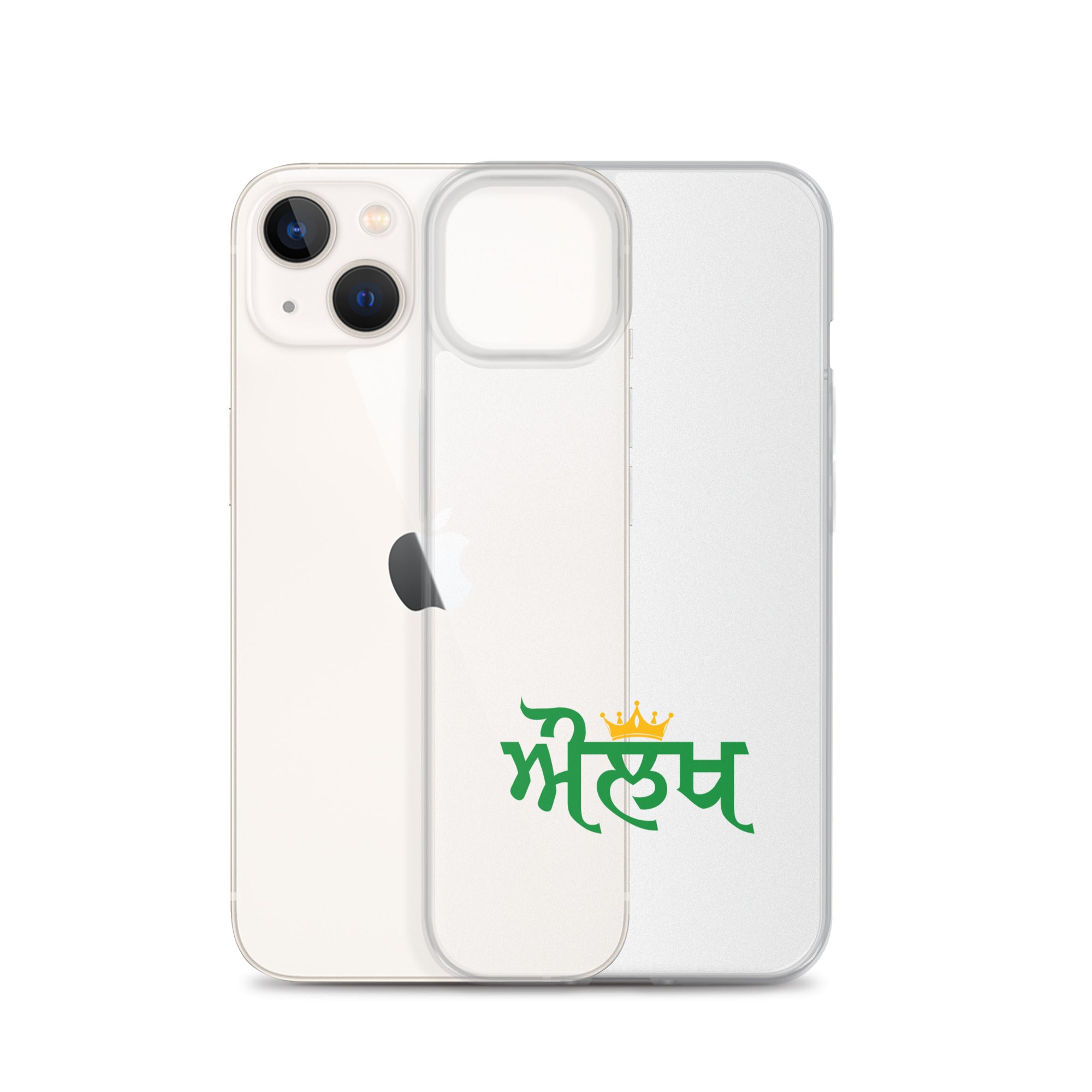 AULAKH - iPhone Case