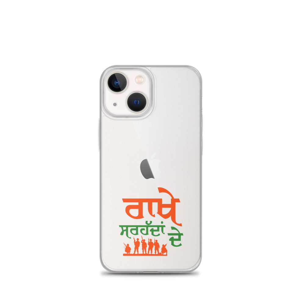 RAKHE SARHADDAN DE - iPhone Case