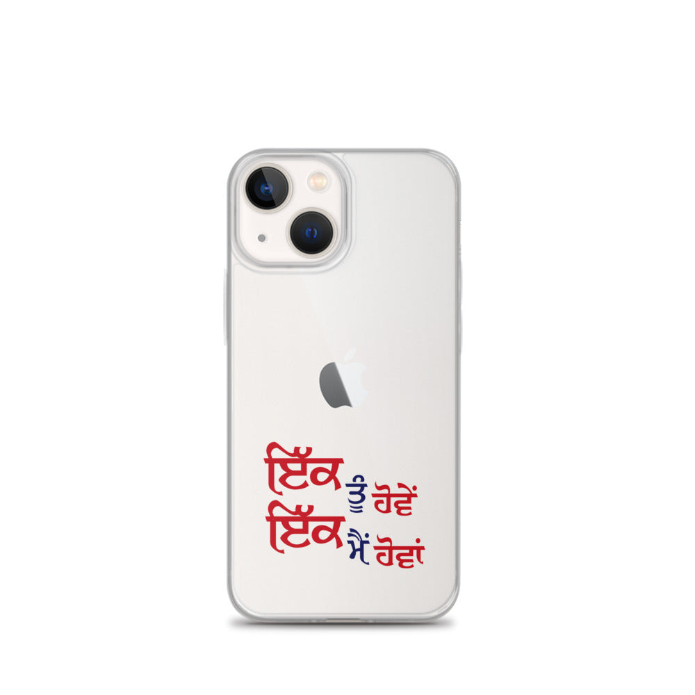 IK TU HOVE IK MAIN HOVA - iPhone Case