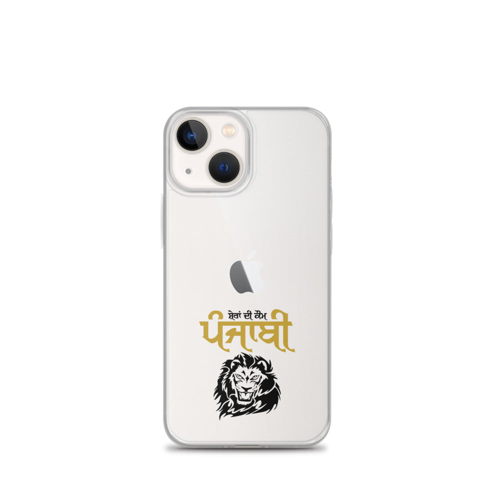 SHERA DI KAUM PUNJABI - iPhone Case