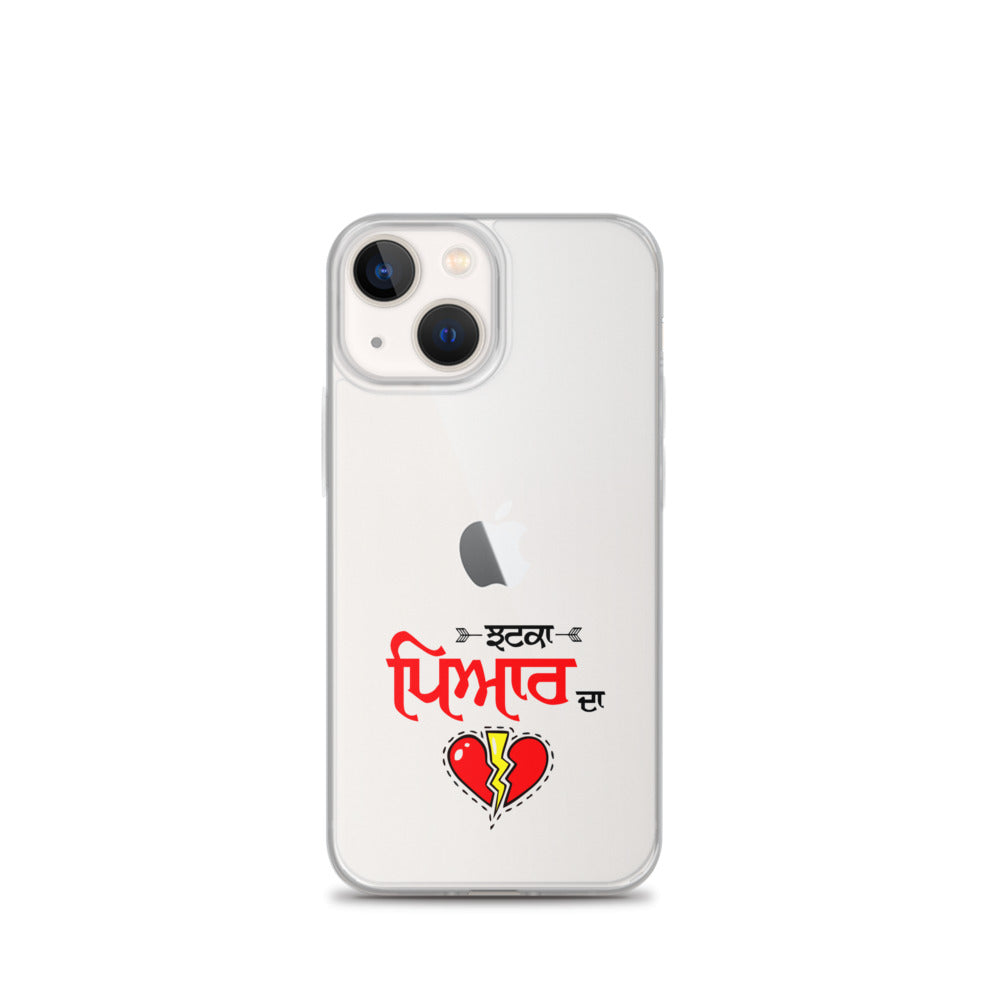 JHATKA PYAR DA - iPhone Case