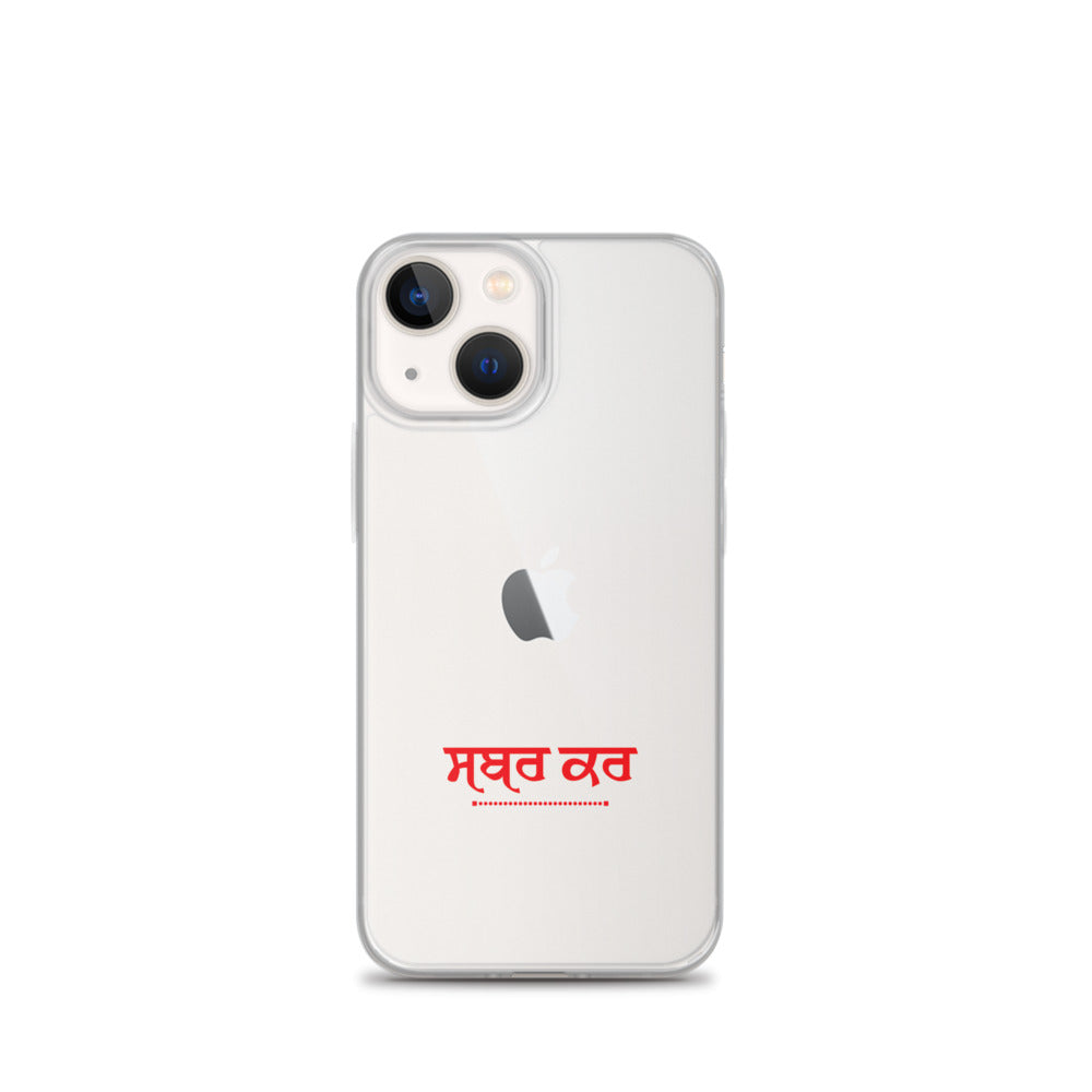 SABR KAR - iPhone Case