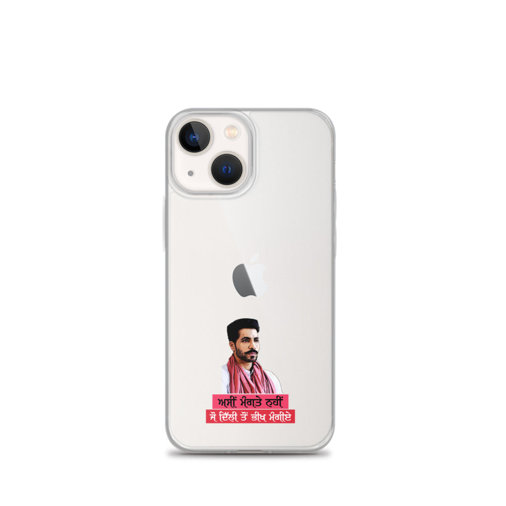 ASIN MANGTE NHI JO - iPhone Case