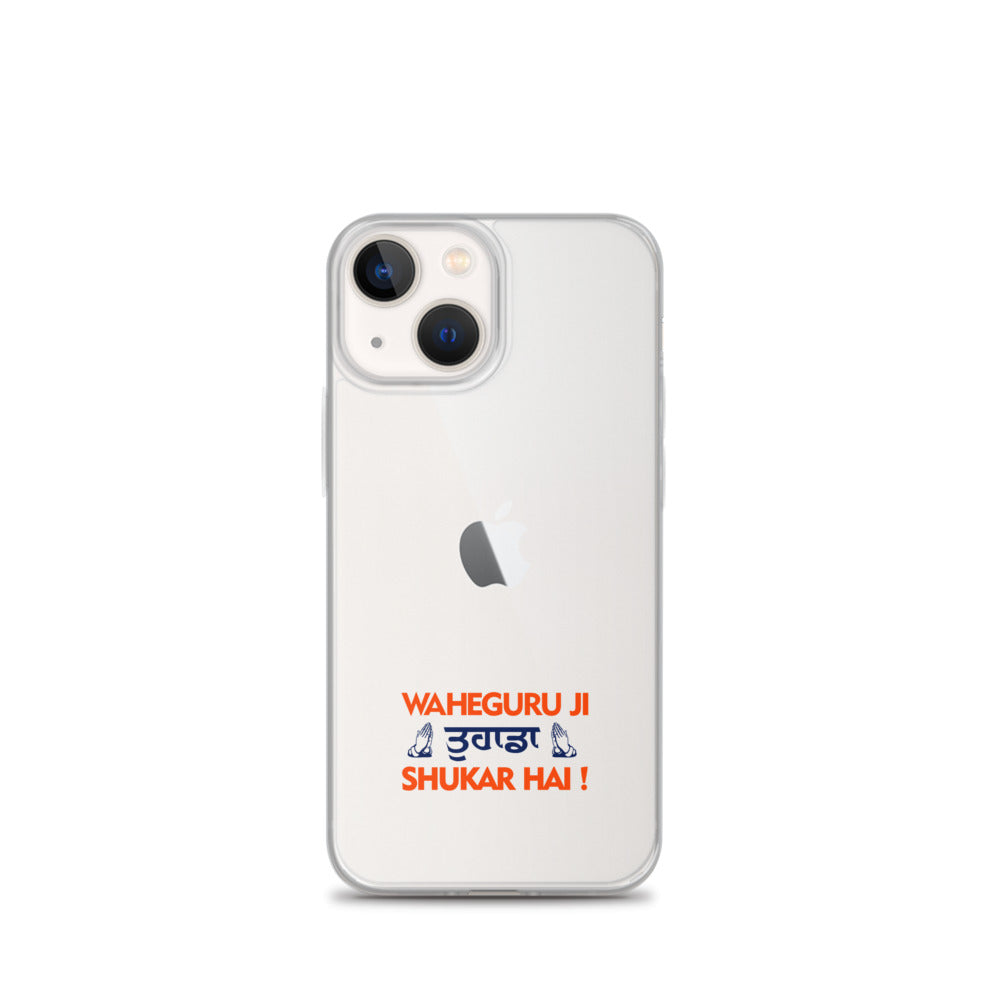 WAHEGURU JI TERA SHUKAR HAI - iPhone Case