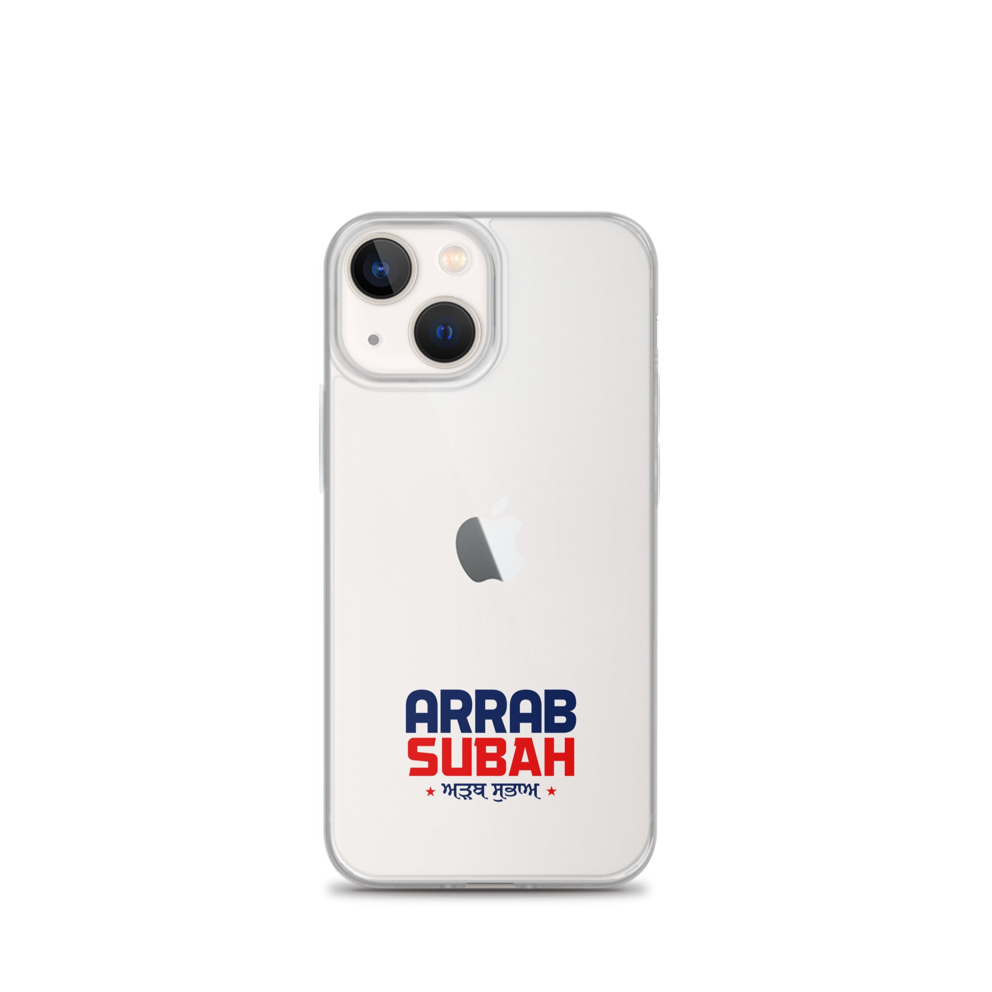 ARRAB SUBAH - iPhone Case