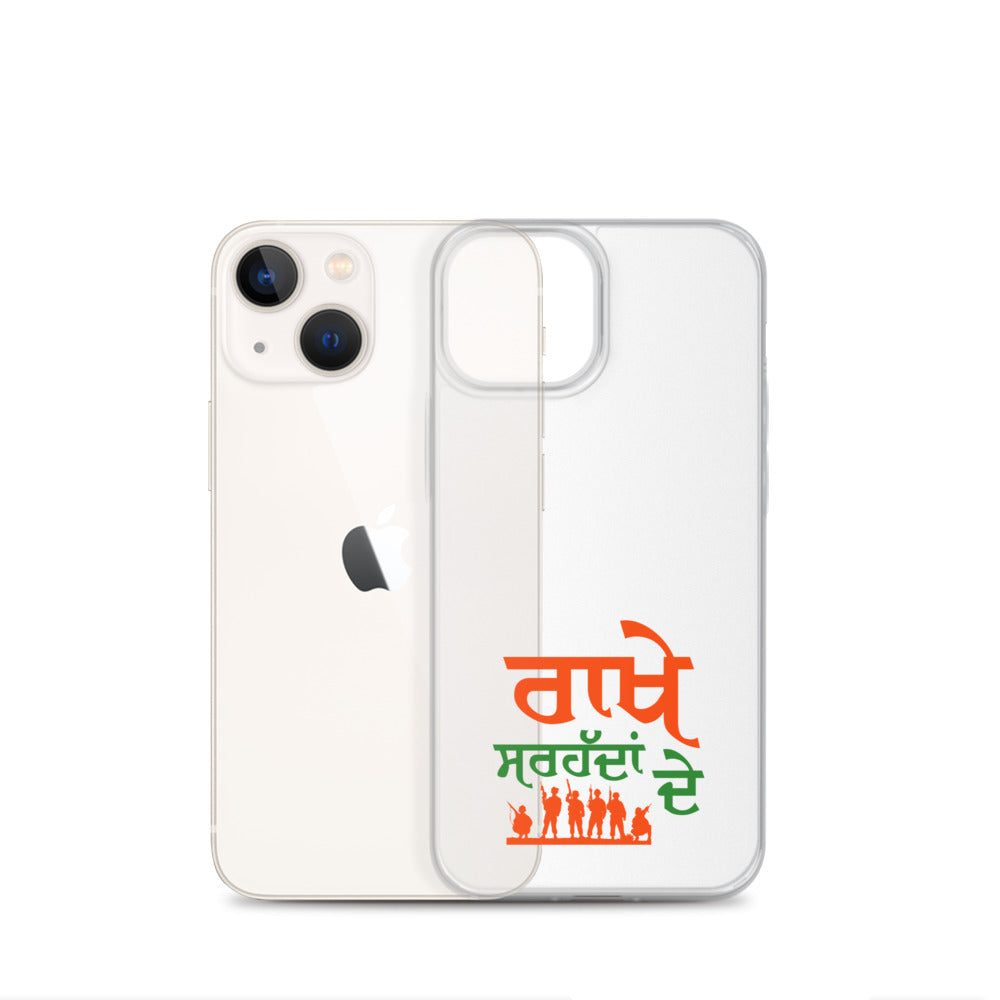 RAKHE SARHADDAN DE - iPhone Case