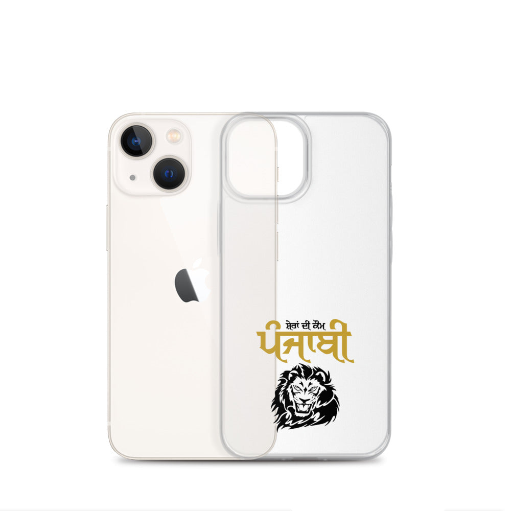 SHERA DI KAUM PUNJABI - iPhone Case