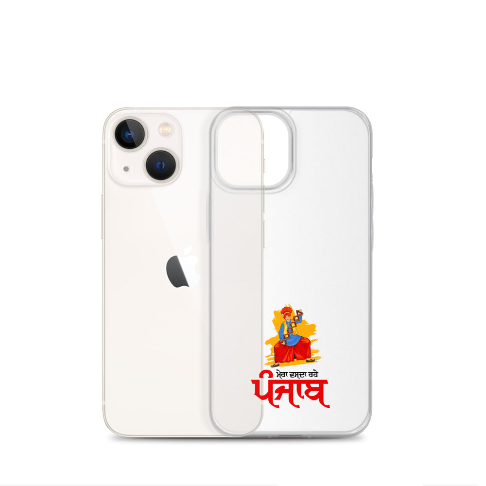 MERA VASDA RAHE PUNJAB - iPhone Case