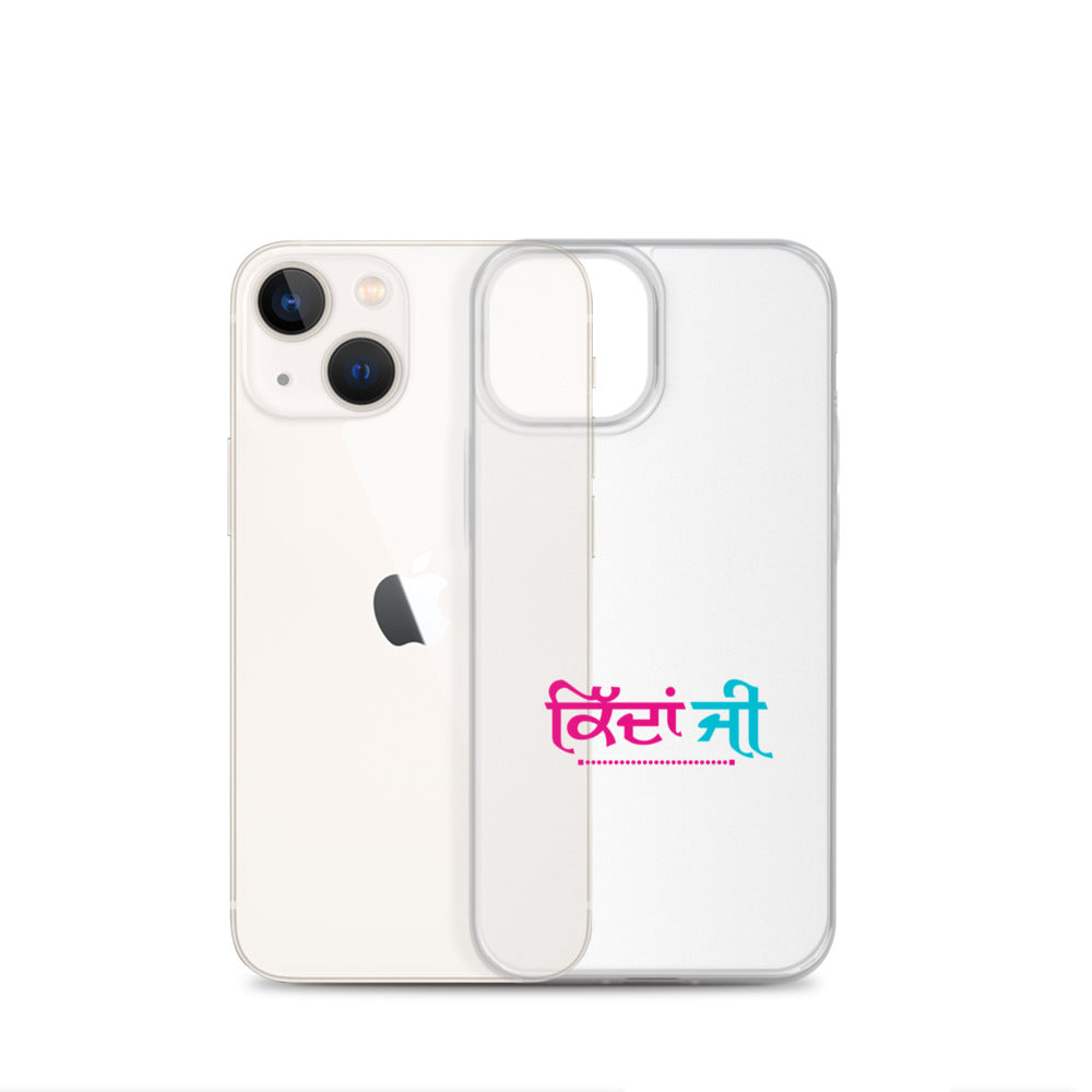 KIDAN JI - iPhone Case