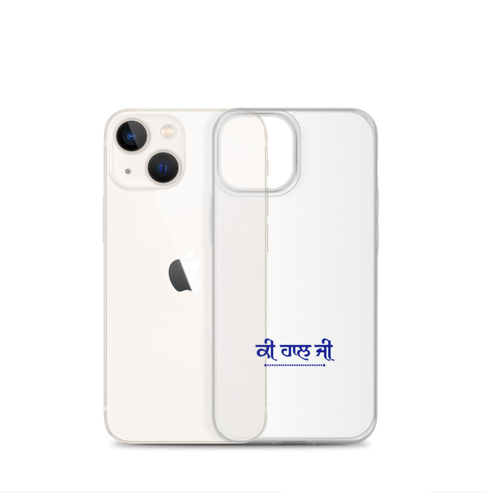 KI HAAL JI - iPhone Case