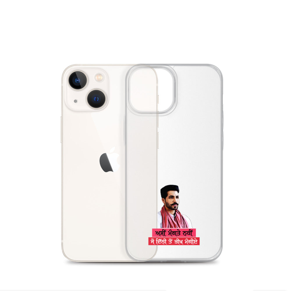 ASIN MANGTE NHI JO - iPhone Case