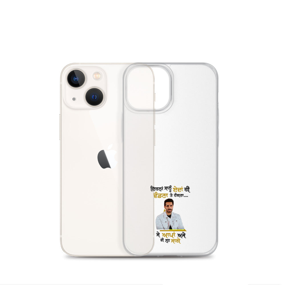 EHNAN SANU EDAN HI VANDNAN - iPhone Case