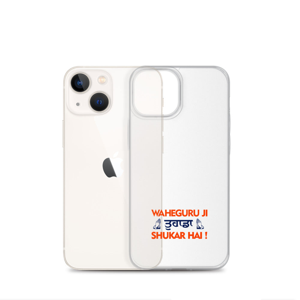 WAHEGURU JI TERA SHUKAR HAI - iPhone Case