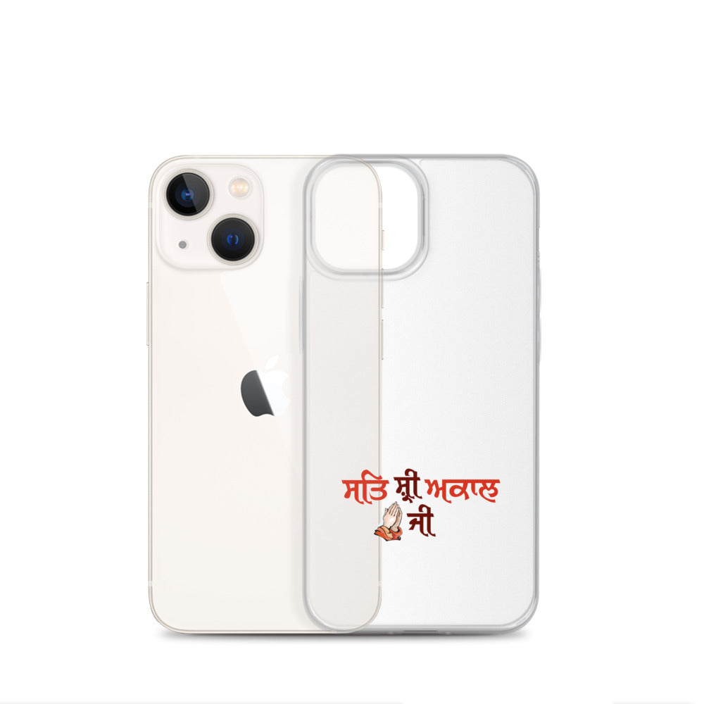 SAT SHRI AKAAL - iPhone Case