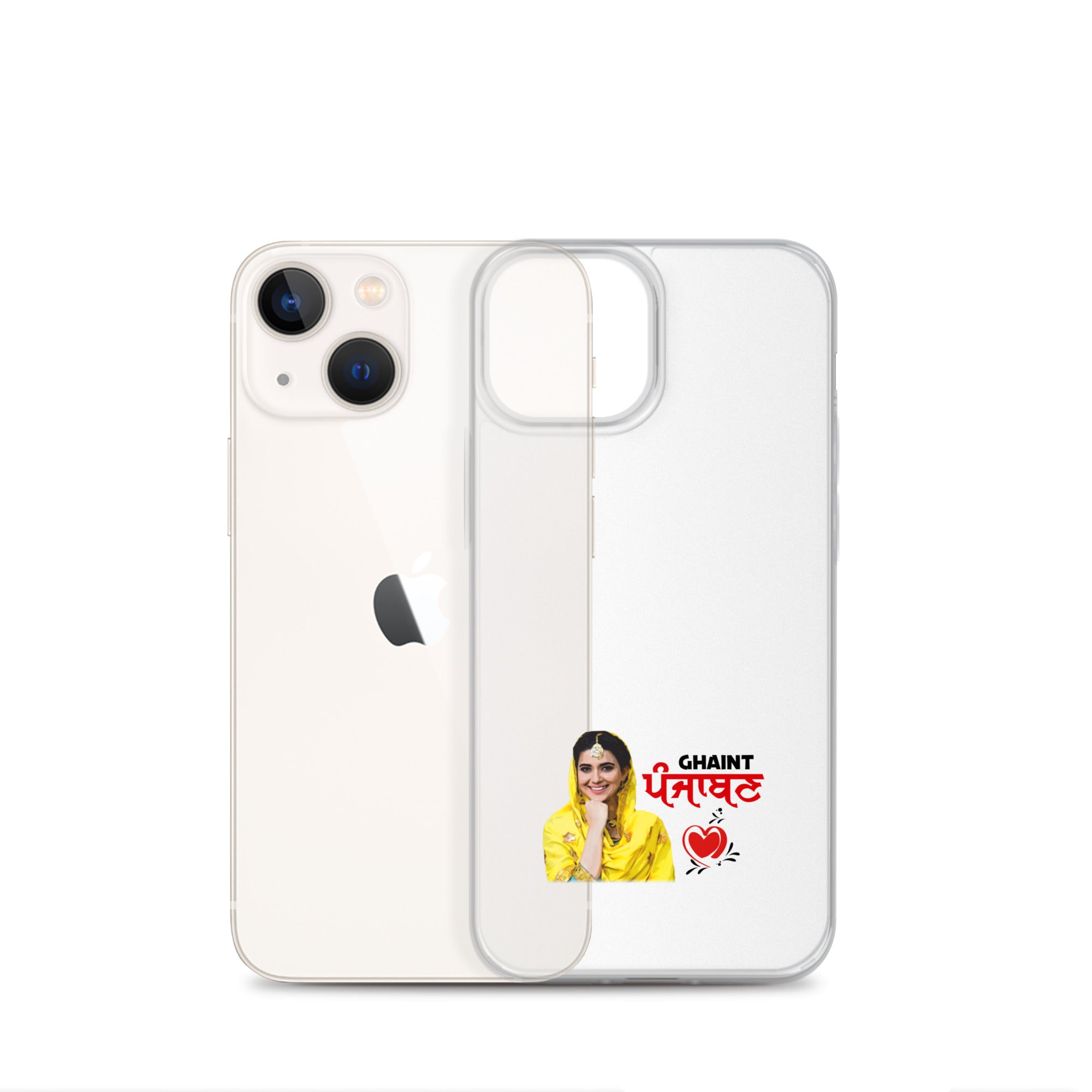 GHAINT PUNJABAN - iPhone Case