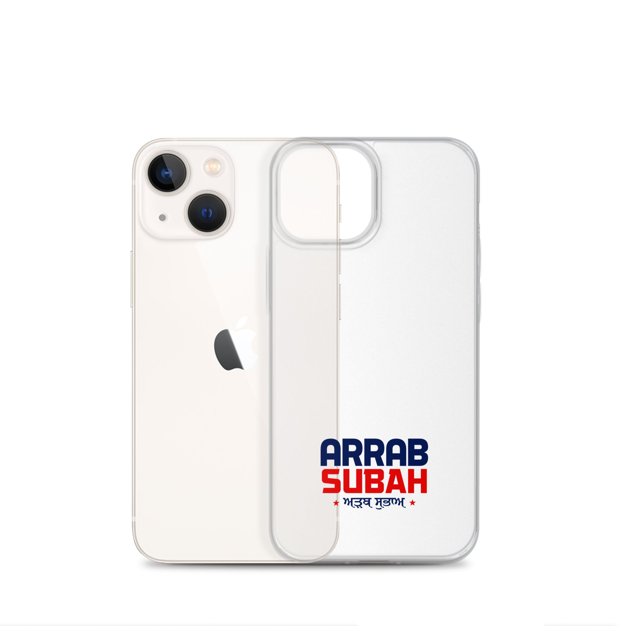 ARRAB SUBAH - iPhone Case