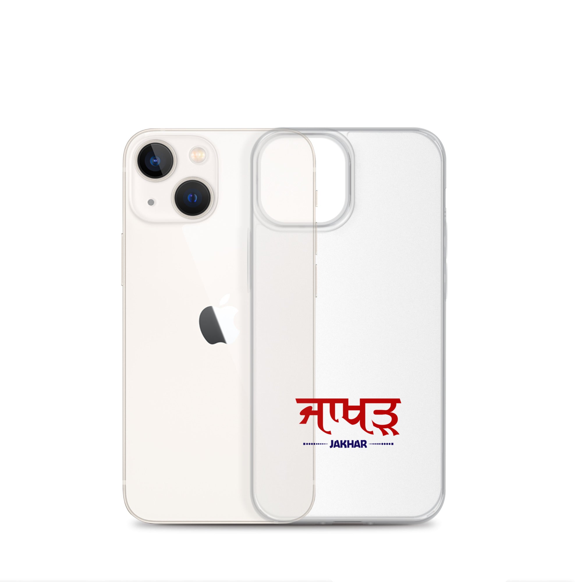 JAKHAR - iPhone Case