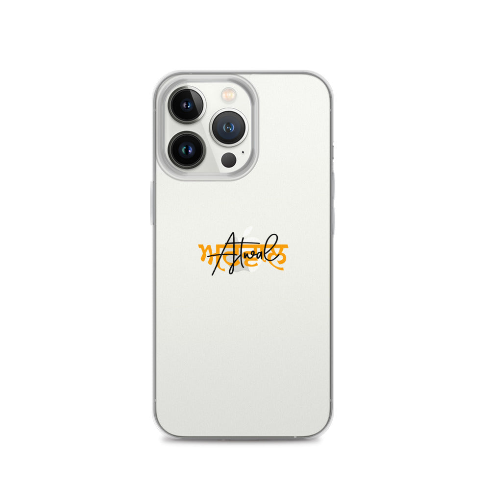 ATWAL - iPhone Case Transparent