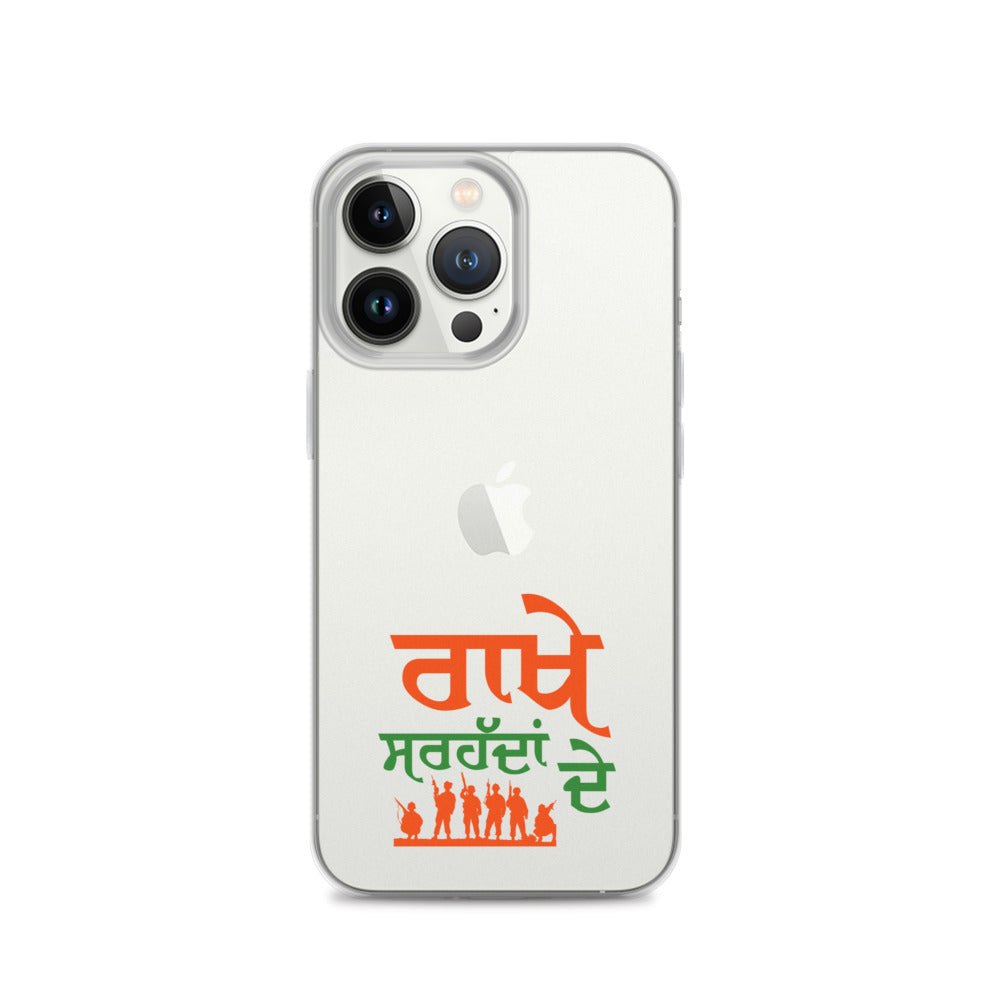 RAKHE SARHADDAN DE - iPhone Case