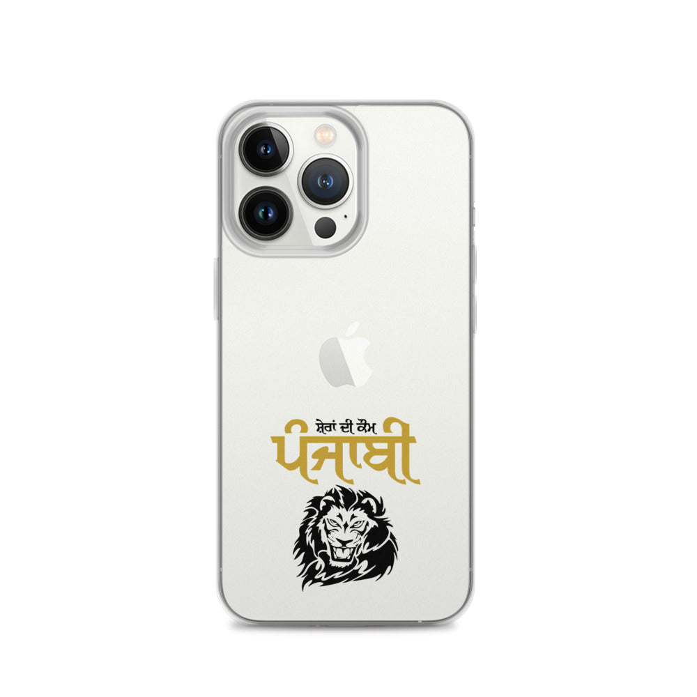 SHERA DI KAUM PUNJABI - iPhone Case