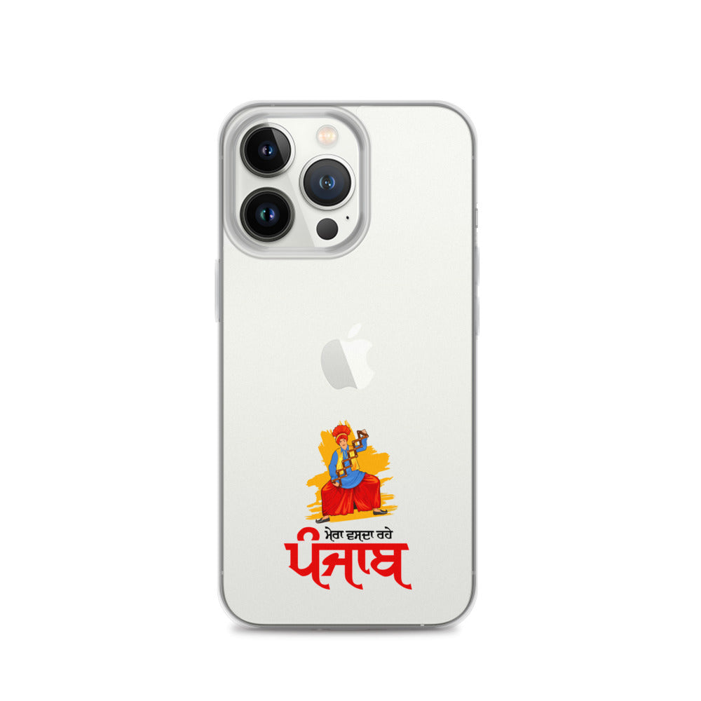 MERA VASDA RAHE PUNJAB - iPhone Case