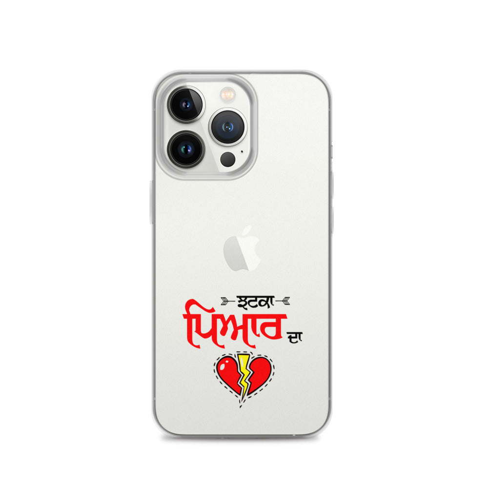 JHATKA PYAR DA - iPhone Case