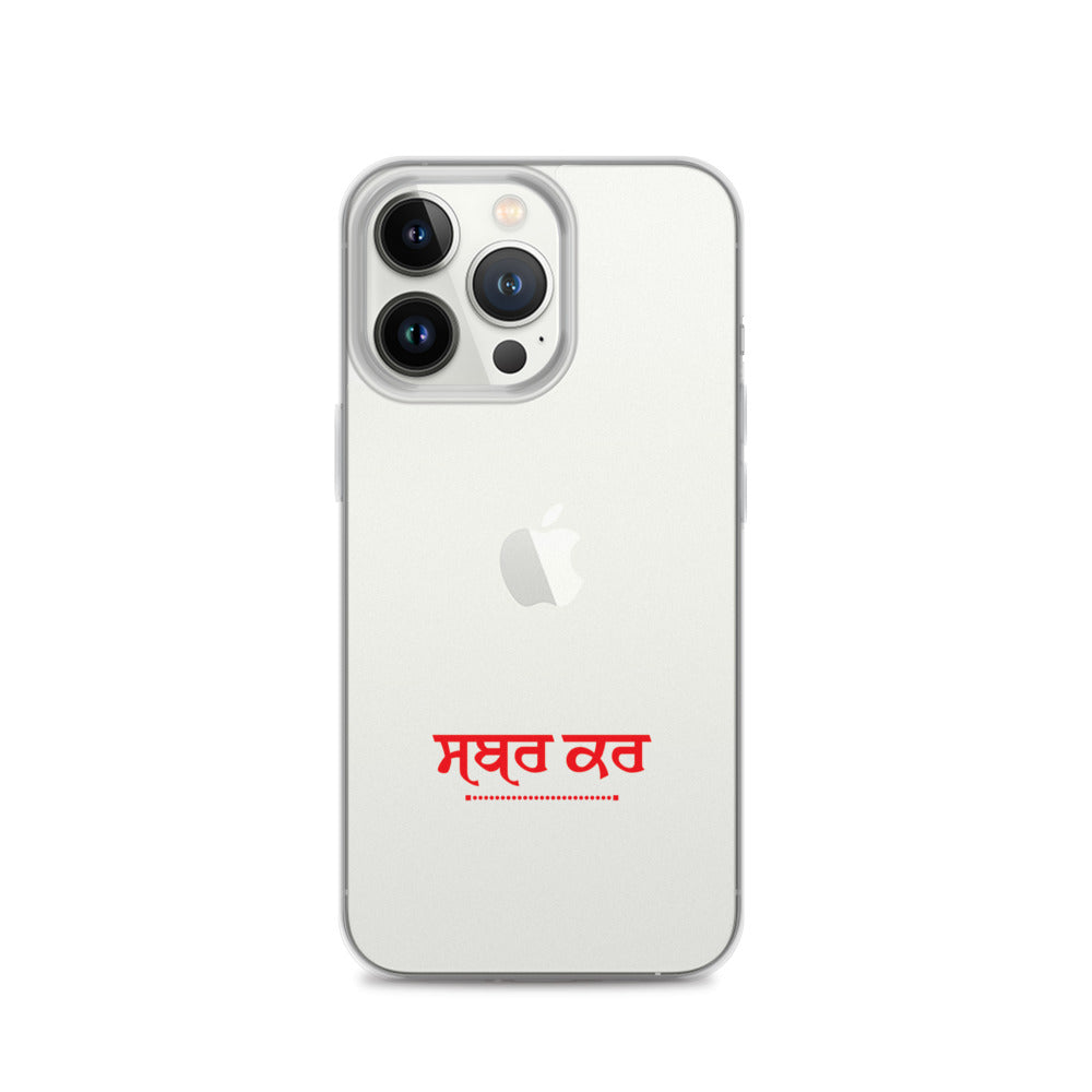 SABR KAR - iPhone Case