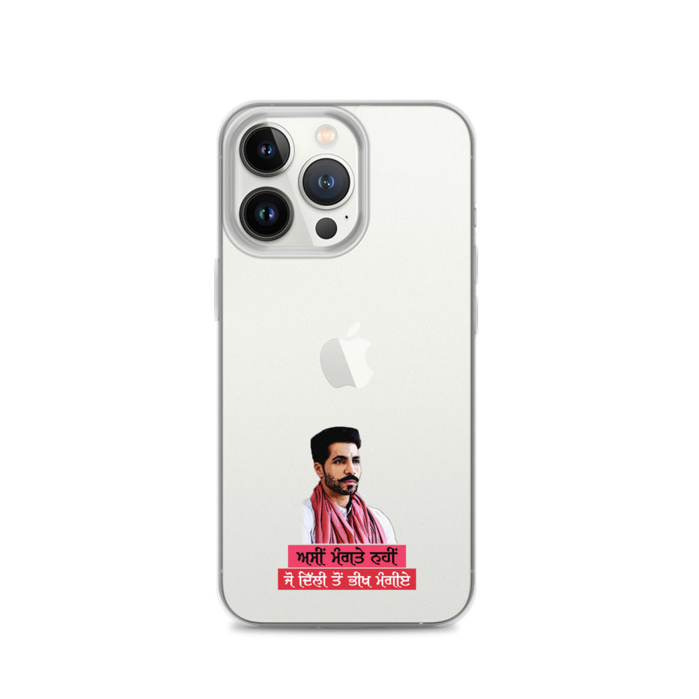 ASIN MANGTE NHI JO - iPhone Case