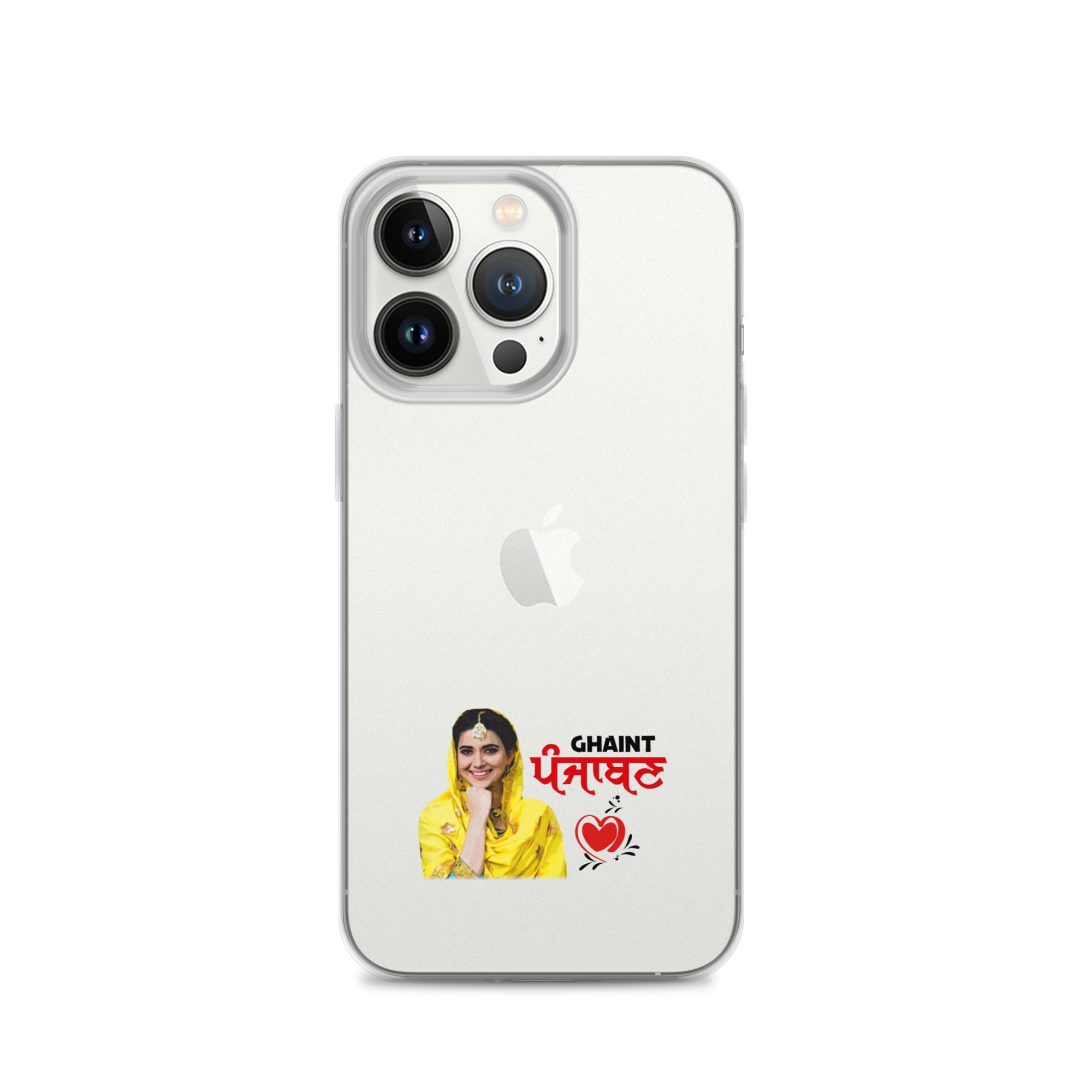 GHAINT PUNJABAN - iPhone Case