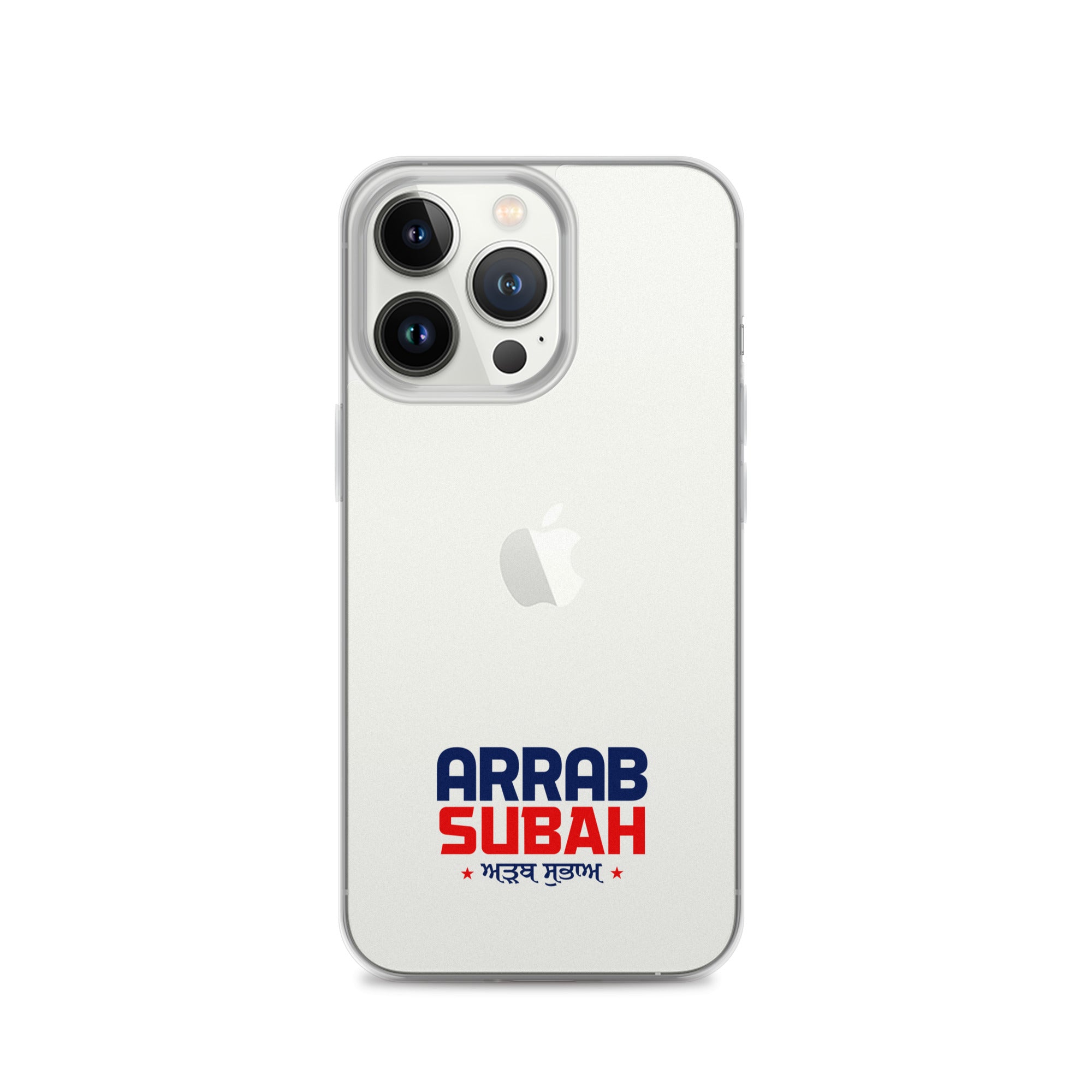 ARRAB SUBAH - iPhone Case