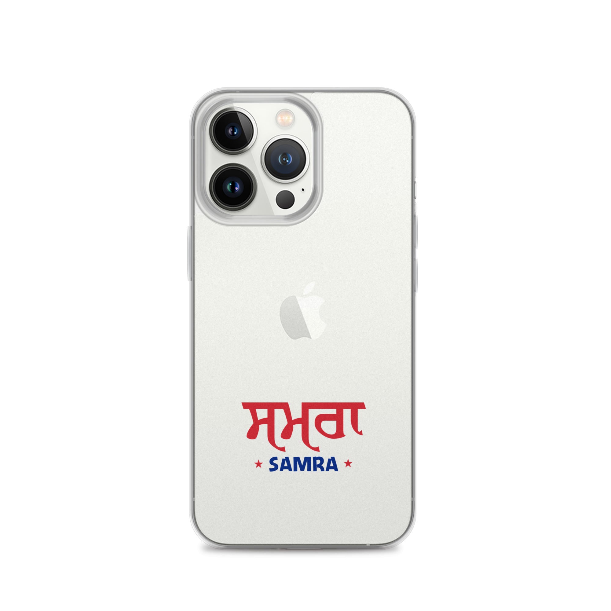 SAMRA - iPhone Case